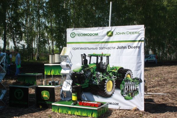 Демо-показ посевной техники John Deere в селе Сурава Тамбовской области