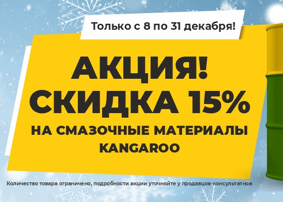 Декабрь самое прекрасное время для подарков!