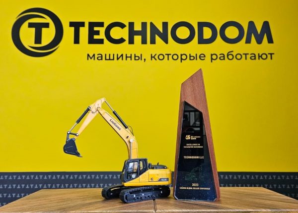 Награды находят своих героев 🏆